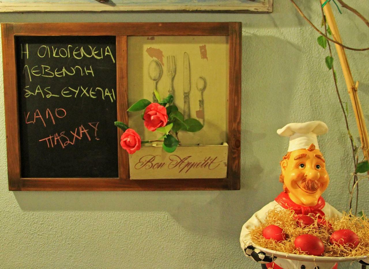 Boutique Hotel Kentrikon & Bungalows Agios Ioannis  Екстер'єр фото